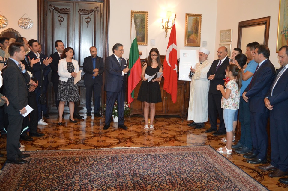 Türkiye’nin Sofya Büyükelçiliği’nde 15 Temmuz Şehitleri Anıldı
