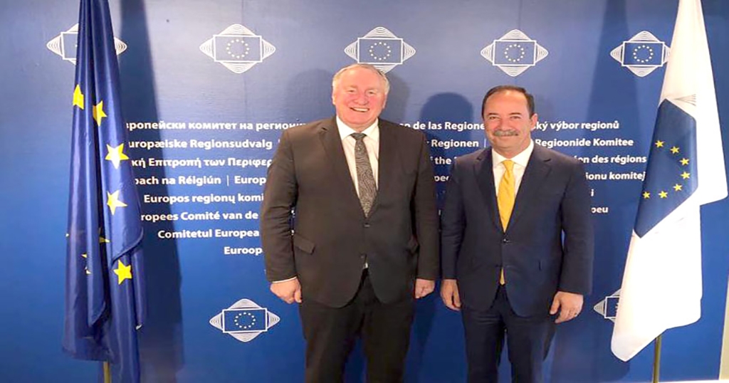 Avrupa Birliği Bölgesel İşbirliği Toplantısı Edirne’de