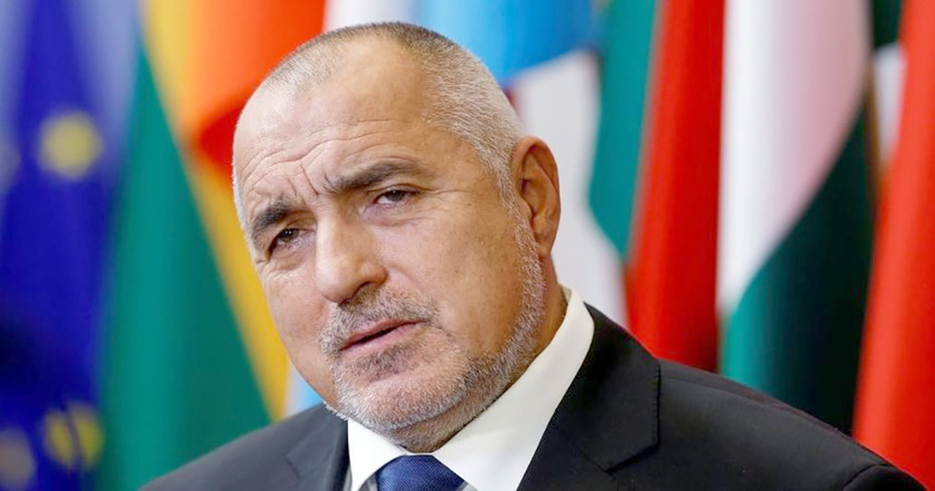Başbakan Borisov, Bulgaristan Kalkınma Bankası’nın yönetimini görevden aldırdı