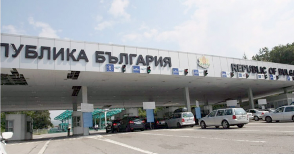 Bulgaristan’a girişler yasaklandı, giriş yapan herkese 14 gün karantina