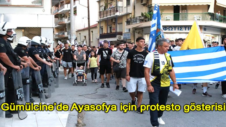 Gümülcine’de Ayasofya için protesto gösterisi