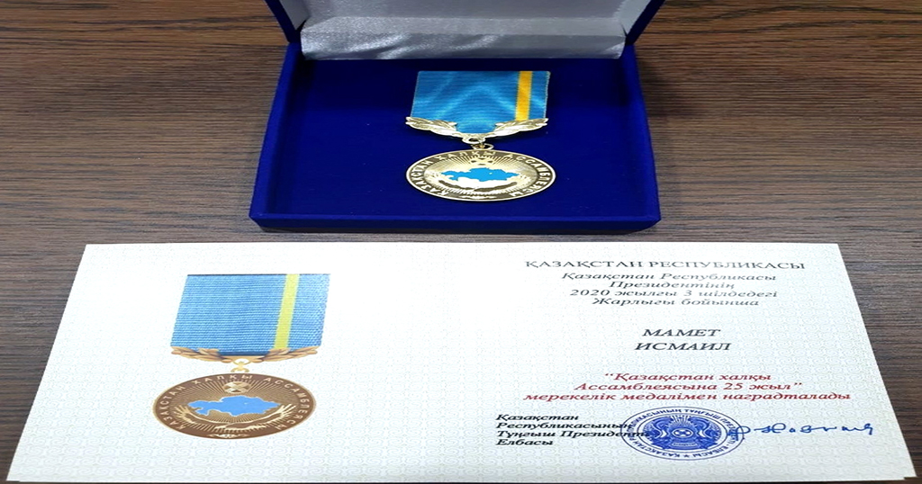 Kazakistan’dan madalya!