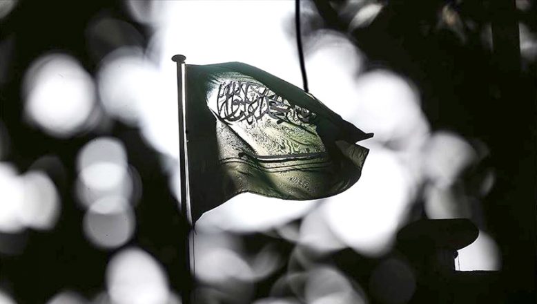 Suudi Arabistan’dan, İslam düşmanlığına destek