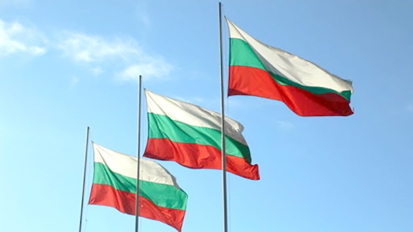 Bulgaristan’daki 2021 yılı resmi tatil günleri