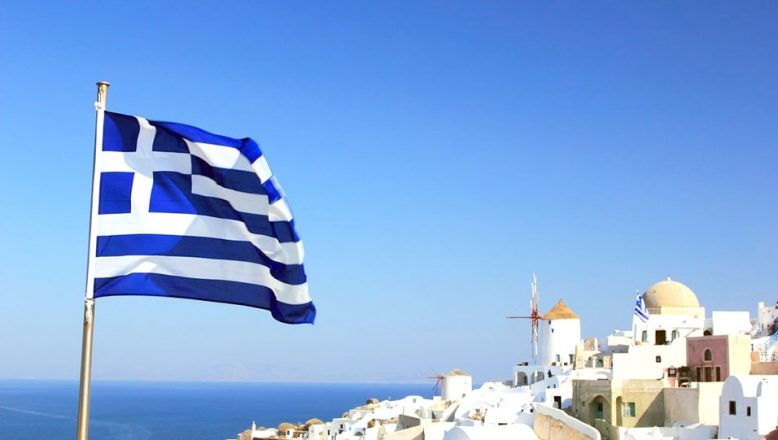 Yunanistan, sokağa çıkma yasağını kaldırıyor