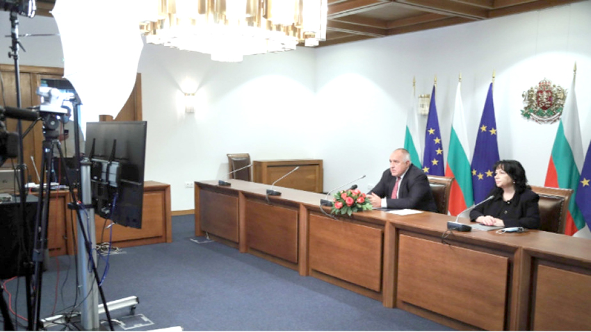 Bulgaristan, Atom Enerjisi Ajansı’na üye oldu