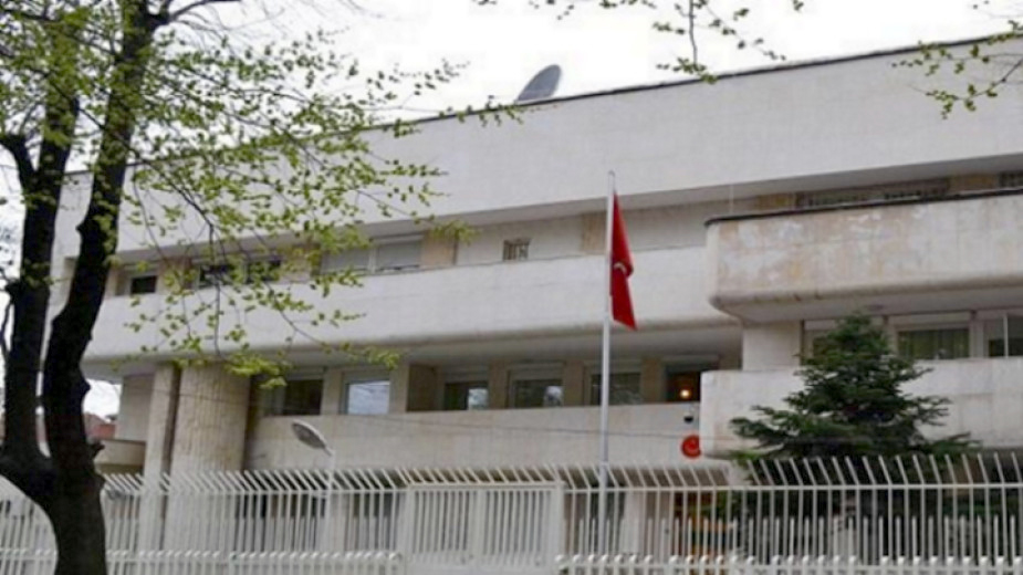 Türkiye Plovdiv’e yeni başkonsolos gönderiyor