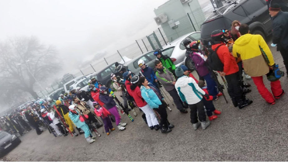 Bansko kayak merkezi turistlerle doldu