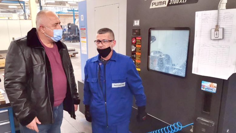 Başbakan Borisov, Kırcaali’deki hidrolik fabrikasını ziyaret etti