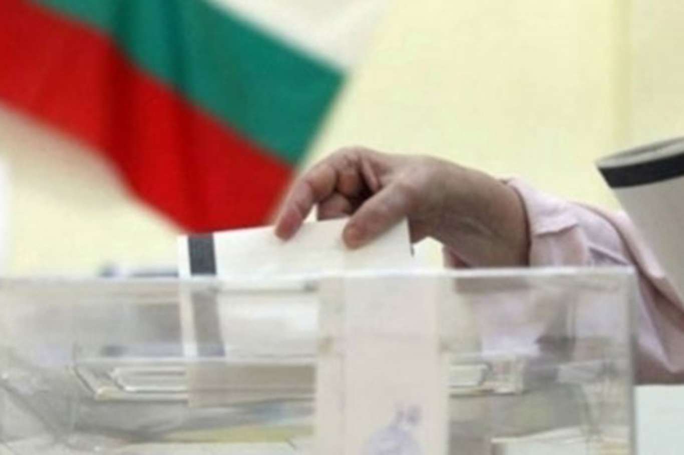 Bulgaristan’da erken genel seçimin ardından parlamentoya 7 parti girdi