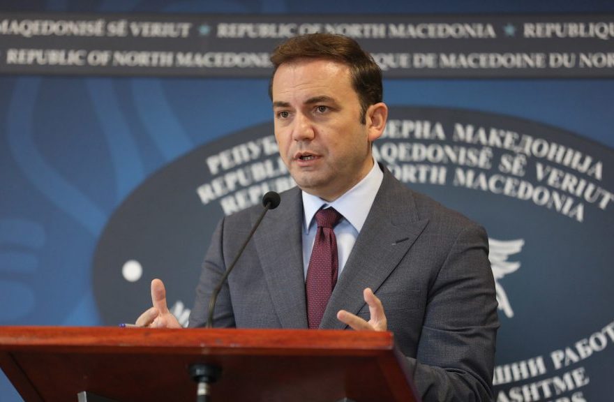 K. Makedonya vatandaşlarının Afganistan’dan tahliyesi başladı