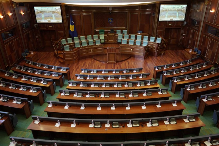 Kosova meclisi yaz tatiline çıktı