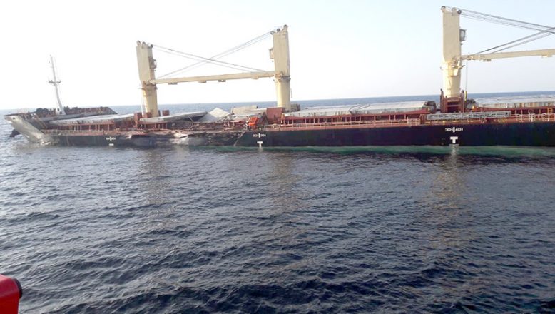 Çanakkale Boğazı açıklarında gemi kazası