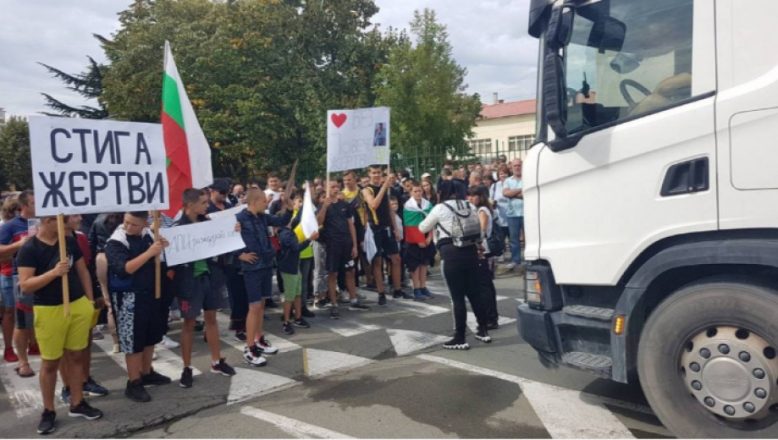Bulgaristan’da “tehlikeli yol” protestoları sürüyor