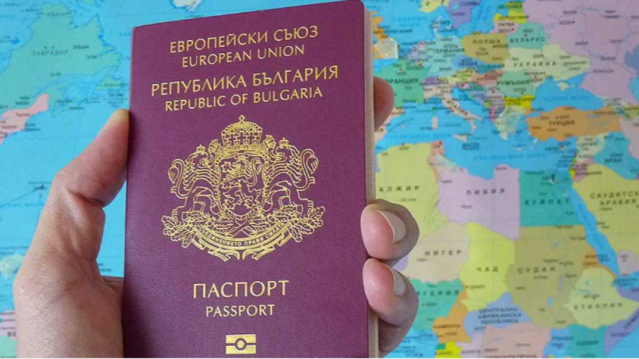 Bulgar pasaportu 97 ülkeye vizesiz seyahat imkanı sağlıyor