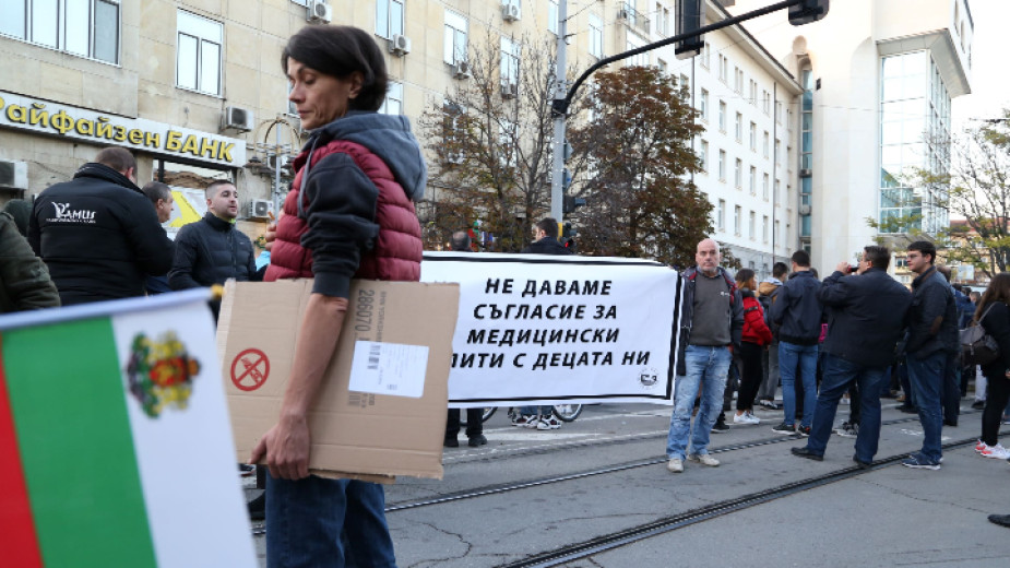 Bulgaristan’da aşı karşıtları sokağa çıktı