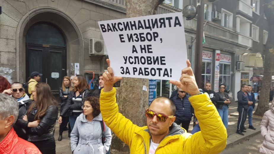 Bulgaristan’da ‘yeşil sertifika’ protestosu
