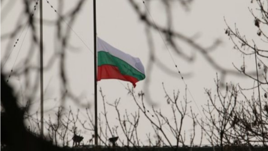 Bulgaristan’da 24 Kasım Milli Matem Günü ilan edildi