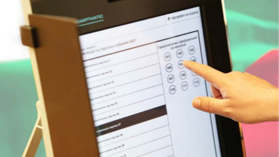 Bulgaristan seçimlerinde yurt dışından rekor sayıda oy geldi