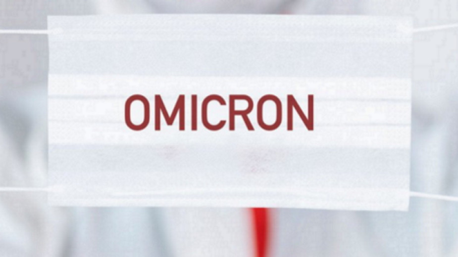 Omicron varyantı tespit edilirse daha sıkı önlemler alınacak