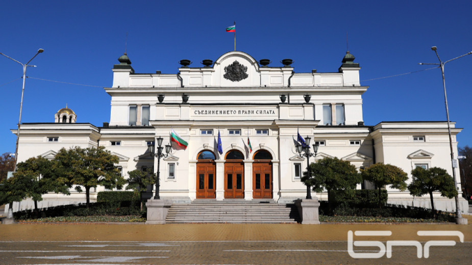Bulgaristan’da yüzde 9 KDV indirimi 2022 sonuna kadar uzatıldı