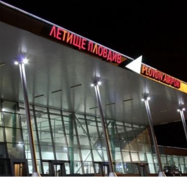 Plovdiv Havalimanı’nda sefer sayısı 12’ye yükseldi