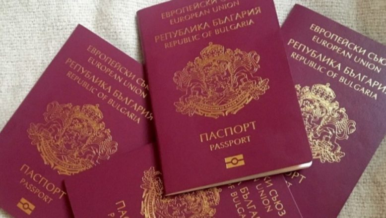 Bulgaristan’da vatandaşlık sağlayan ‘Altın pasaportlar’ soruşturuluyor