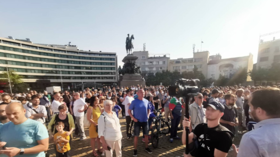 Bulgaristan’da Meclis önünde protesto gösterisi düzenlendi