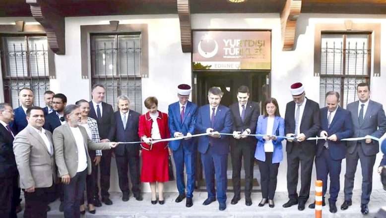 YTB Edirne Koordinasyon Ofisi açıldı