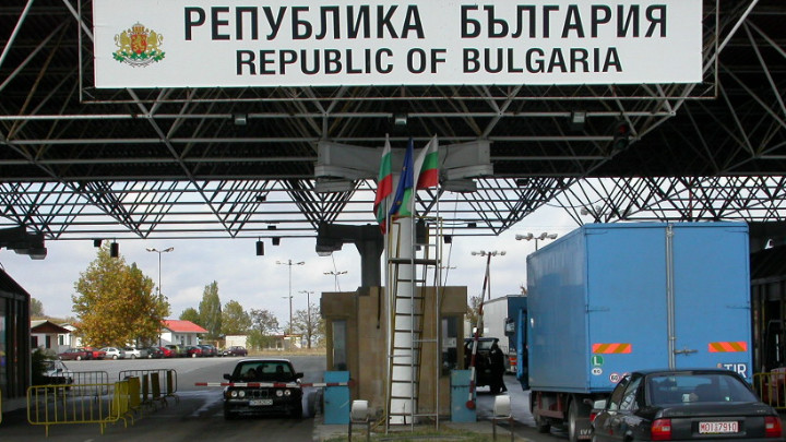 “Kapitan Andreevo” sınır kapısının bir bölümü ulusal güvenlik alanı ilan edilecek