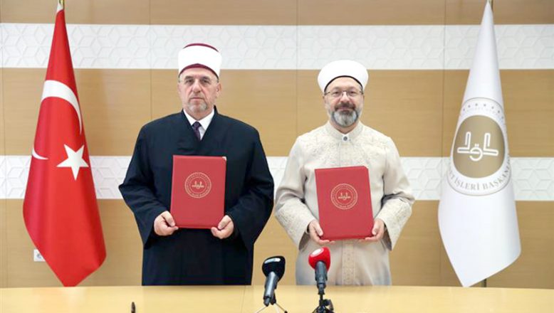 Diyanet ile Kosova İslam Birliği Başkanlığı arasında iş birliği protokolü imzalandı