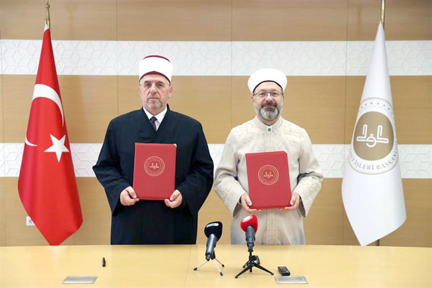 Diyanet ile Kosova İslam Birliği Başkanlığı arasında iş birliği protokolü imzalandı