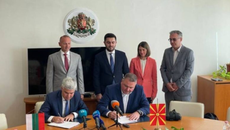Bulgaristan ve Kuzey Makedonya arasında gaz tedarikleri anlaşması imzalandı
