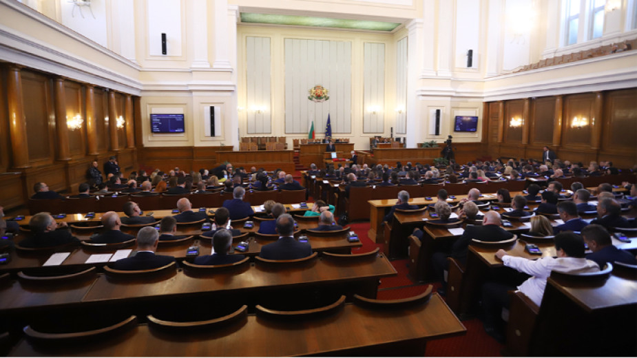 Bulgaristan’da “Yurt dışı” seçim bölgesi olmamasına karar verildi