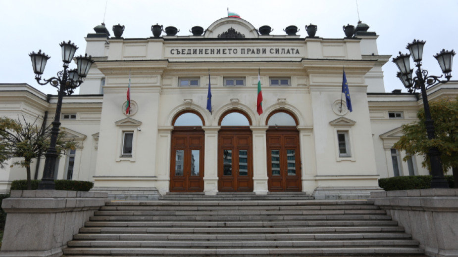 Bulgaristan Parlamentosu Ukrayna’ya askeri yardım teklifini görüşecek
