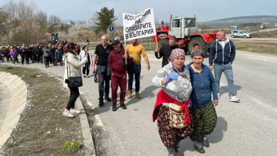 Bulgar çiftçiler protesto gösterisi düzenledi