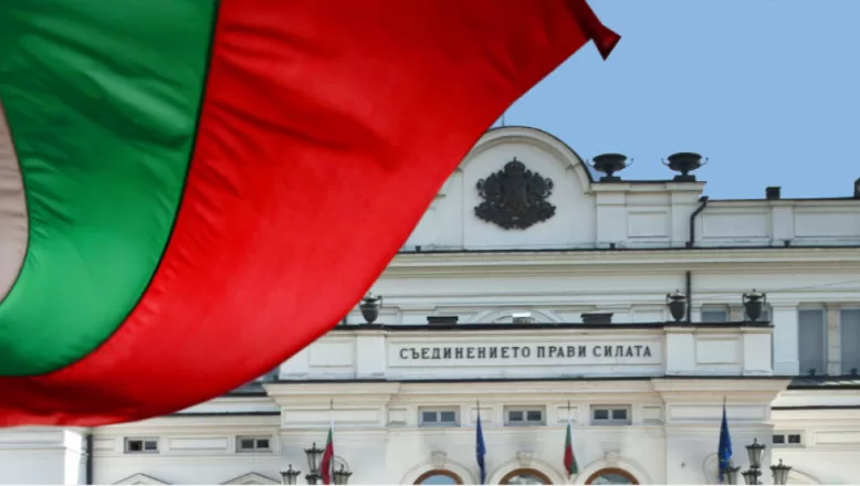 Bulgaristan’da seçim kampanyası 3 Mart’ta başlıyor