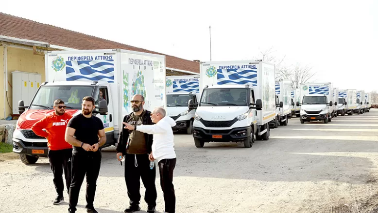 Yunanistan’ın deprem bölgesine gönderdiği 250 ton yardım malzemesi Edirne’ye ulaştı