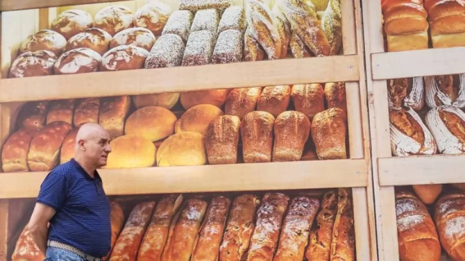 Dünyada en çok ekmek tüketenler Türkler, Sırplar ve Bulgarlar
