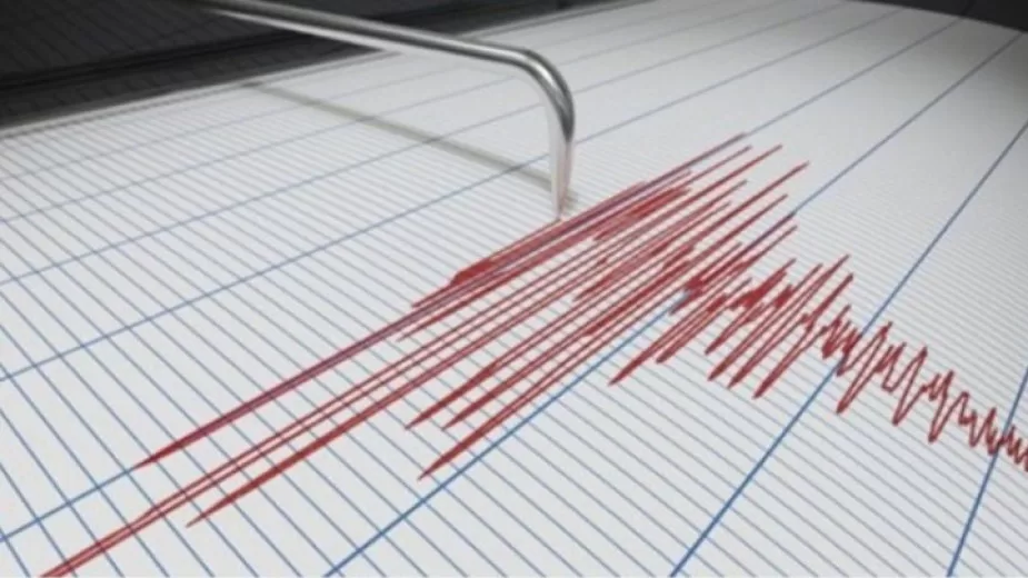Bulgaristan’ın Plovdiv kenti yakınında 4,8 büyüklüğünde deprem