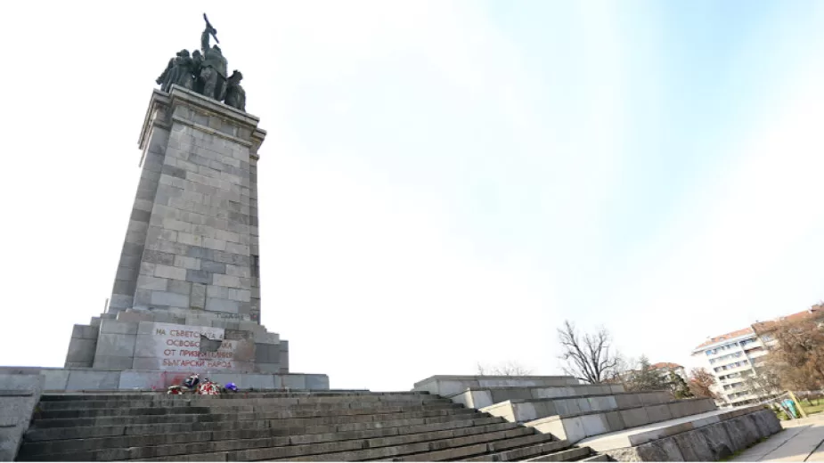 Sofya’da Sovyet Ordusu anıtının kaldırılması isteniyor