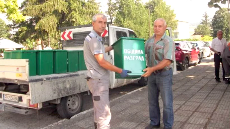 Bulgaristan’ın Razgrad bölgesindeki köylere yeni çöp konteynerleri