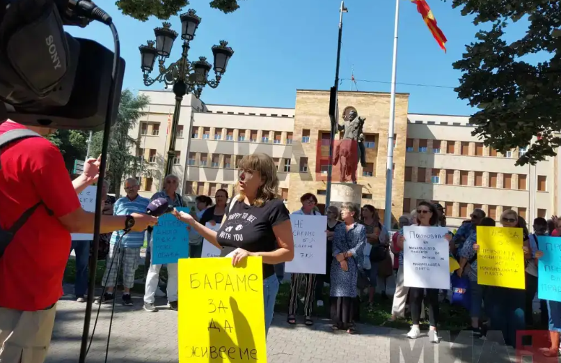 Kuzey Makedonya’da emeklilerden zam protestosu