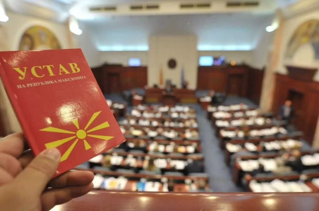 Kuzey Makedonya’da Anayasa değişiklikleri meclis genel kurulunda görüşülecek