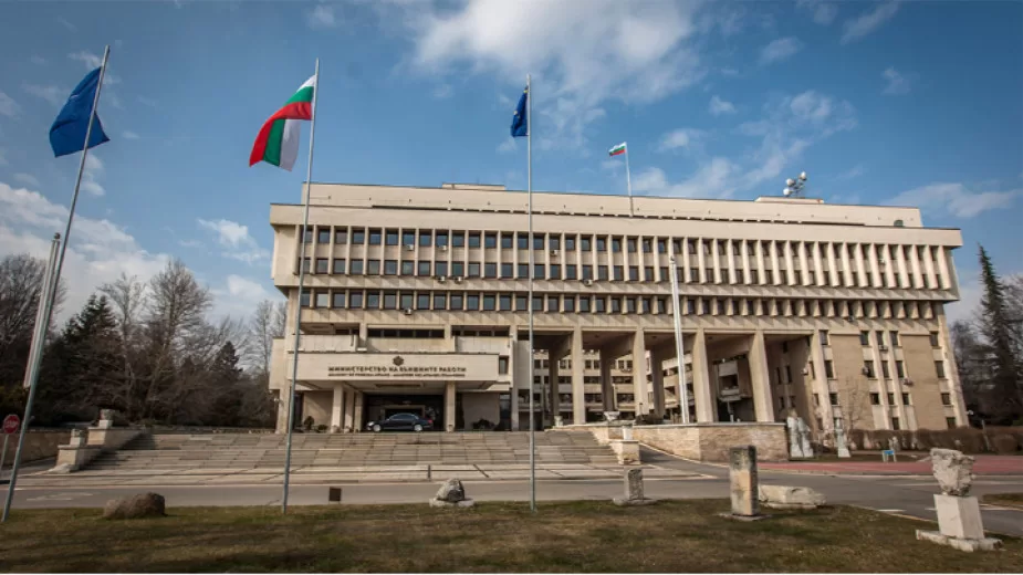 Bulgaristan Dışişleri Bakanlığında “Açık Kapılar Günü”