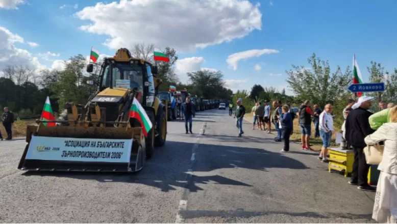 Bulgaristan’da çiftçiler protestoya çıktı