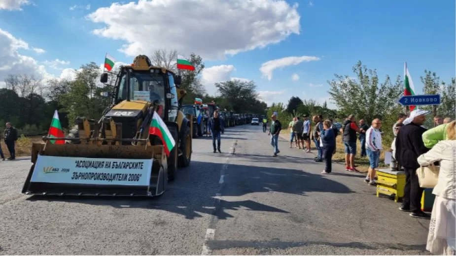 Bulgaristan’da çiftçiler protestoya çıktı
