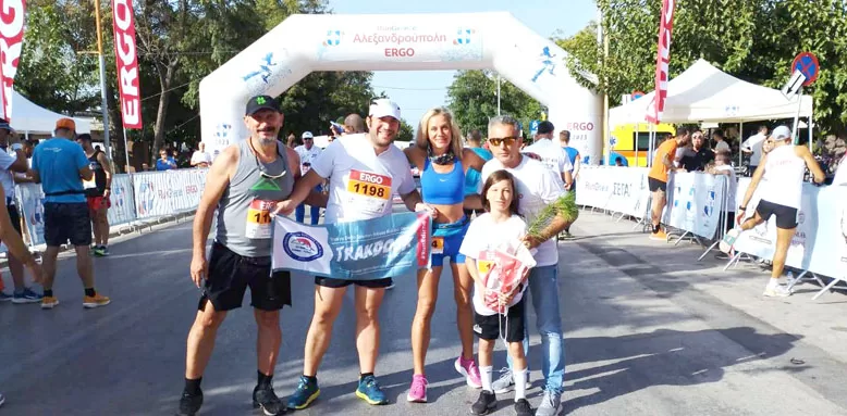 TRAKDOSK, “Run Greece Alexandroupolis 2023” organizasyona katıldı
