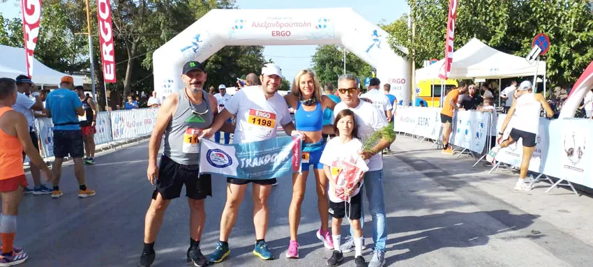 TRAKDOSK, “Run Greece Alexandroupolis 2023” organizasyona katıldı