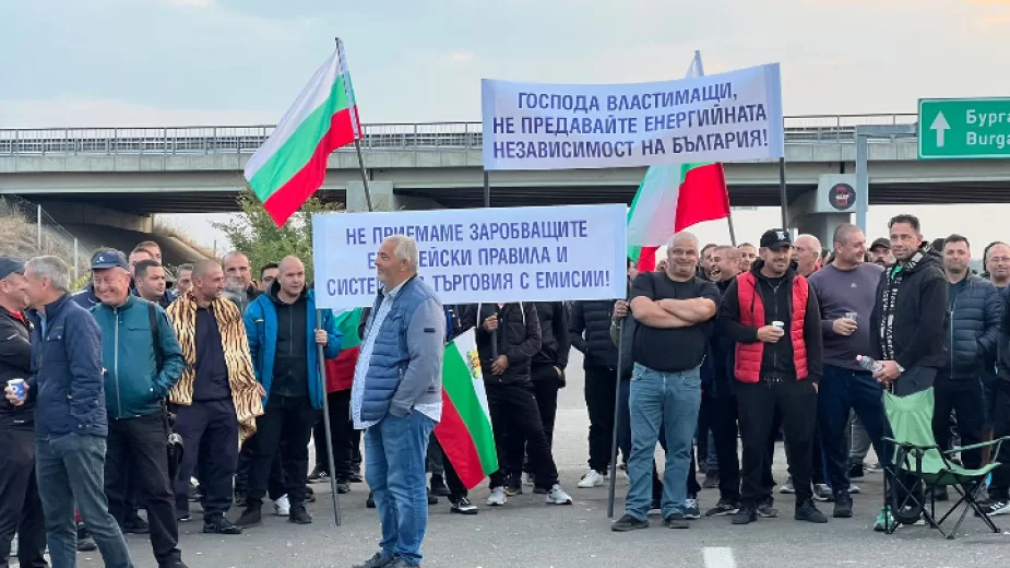 Bulgaristan’da madenciler ve termik santral çalışanlarının protestosu sürüyor